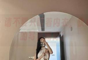 微密圈 – 请不要只盯着内衣，快来看葛征的写真图库！