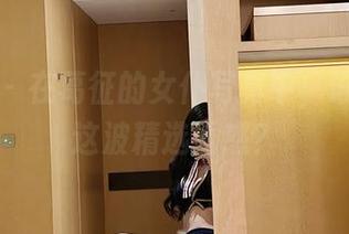 微密圈 – 在葛征的女仆写真中，谁能抵挡这波精选诱惑？