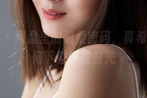蜜桃社 – 网盘里的温柔密码，真希教你如何下载幸福时光