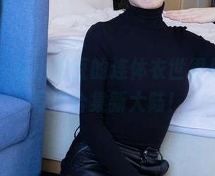 袜啵啵 – 在小甜豆的连体衣世界里，发现写真合集新大陆！