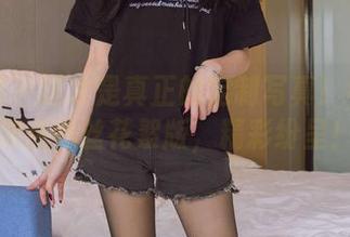 袜啵啵 – 这才是真正的定制写真！稚予的波点黑丝花絮版，精彩纷呈！