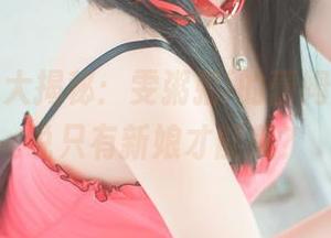私房图包大揭秘：雯粥粥i的蕾姆婚纱，谁说只有新娘才能美？