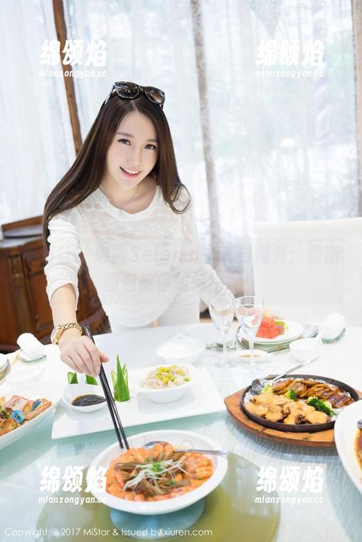 魅妍社 - 娜露Selena的JK时尚秀：最新图包教你如何搭配！