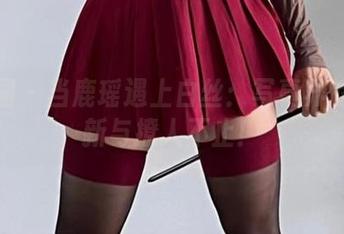 微密圈 – 当鹿瑶遇上白丝：写真界的小清新与撩人不止！